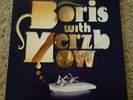 Boris with Merzbow Rock Dream 3LP • Color Vinyl • Southern Lord