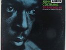 John Coltrane - Traneing In LP - Prestige - PRST 7651 Stereo VG++