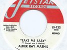 NORTHERN SOUL 45 - ALDER RAY MATHIS 