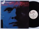 CAN Cannibalism UA 2xLP VG++ uk gatefold