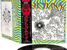 HOT TUNA same (2nd) JAPAN orig '71 LP w/OBI PROMO rare (Jefferson Airplane)
