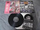NAPALM DEATH-FROM ENSALVEMENT GATEFOLD ORG. LP incl. 7