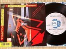 DEPECHE MODE - STRIPPED / JAPAN PROMO PS 7