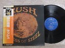 Rush Caress Of Steel BT-5203 Japan Lp Insert Obi NEAR MINT