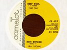 RON BUFORD Rare Funk 45 DEEP SOUL   Camelot (original)