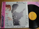 DAVID BOWIE - SCARY MONSTERS - RARE JAPAN VINYL 12