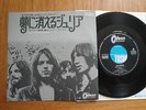PINK FLOYD - JULIA DREAM - RARE JAPAN VINYL SINGLE 7