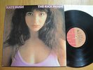 KATE BUSH - THE KICK INSIDE - UNIQUE COVER JAPAN VINYL 33 LP - EMI EMS-81042