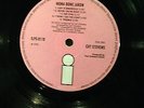 CAT STEVENS mona bone jakon '70 LP rare 1st UK press pink lbl Peter Gabriel VG+