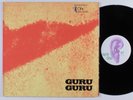 GURU GURU Ufo OHR OMM LP VG++ germany gatefold