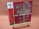 DAVID OISTRAKH - CLUYTENS-BEETHOVEN: VIOLIN CONCERTO LP CLASSICAL AA-8030 (NM)