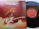 KLP206 - Yngwie J. Malmsteen's Rising Force - Marching out - US LP DIFF ARTWORK