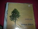 TXOMIN ARTOLA LP Spain FOLK Prog  HAIZEA