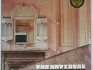 CHERRY TREE EP by The National Vinyl Record 7 Songs Brassland Records 2004  NEW
