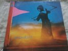 Amon Duul II Yeti Printed In Germany Liberty Record Label