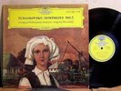 DGG SLPM 138 658 TCHAIKOVSKY Symphony #5 MRAVINSKY Tulip 10/66 NM
