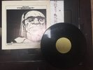 Pink Floyd  In Celebration Of The Comet Not Tmoq bootleg vinyl LP