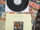Paul Simon - Graceland LP - Vinyl. Superb Near Mint
