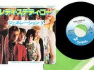 GENERATION X READY STEADY GO JAPAN 7inch
