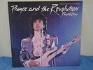 PRINCE AND THE REVOLUTION PURPLE RAIN VINTAGE 1984 VINYL RECORD ALBUM 12'' 45RPM