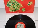 POLVO Exploded Drawing 1996 Gatefold Double Vinyl LP TG162 Orig w/L45899 Runout