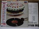 ROLLING STONES / LET IT BLEED - Japan w/obi