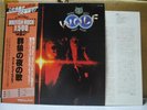 DARRYL WAY'S WOLF / NIGHT MUSIC - Japan w/obi