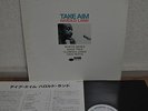 Harold Land Take Aim Japan Blue Note LP King GXK 8174 Insert