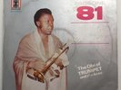 EDDIE OKONTA-PAGE ONE 81-nigeria HIGHLIFE REGGAE-OBI OF TRUMPET-MASTER VG+ MP3