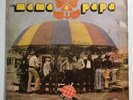 ONE WORLD-Mama & Papa-AFRO FUNK DUB DOWNTEMPO & REGGAE LP RARE-EMI  MP3