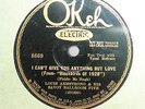 LOUIS ARMSTRONG & SAVOY BALLROOM FIVE I Can't Give You Anything But Love OKEH E+