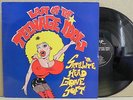 Last Of The Teenage Idols- Satellite Head Gone Soft LP (1989 Glam Rock) Razor EX