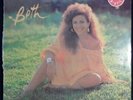 BETH CARVALHO - Beth LP Rare Israel Israeli press Brazil Bossa Nova MPB female