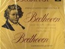 LOEWENGUTH QUARTET Beethoven String Quartets (Complete) Vol.2 VOX 3LP Box Sealed