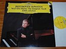 Emil Gilels Beethoven Piano Sonatas Nos. 17 & 18 Ed1 DGG Digital Stereo '82 NM