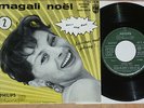 SUPERBE ET RARE EP 1956 MAGALI NOEL/BORIS VIAN rock and roll FAIS MOI MAL JOHNNY
