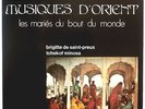 MUSIQUE D'ORIENT (AFGHANISTAN, TURKEY, IRAN...) - Double LP