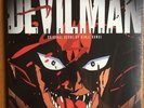 Devilman:The Birth--MONDO- 200 Copies Made- Blue With Grey Sunburst Variant NEW