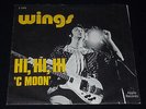 WINGS & PAUL McCARTNEY Hi Hi Hi / C Moon RARE 1972 Denmark MINT- p/s 45. BEATLES