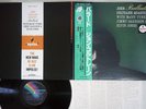 JOHN COLTRANE BALLADS MCA VIM-4606 Japanese Pressing OBI Vinyl LP