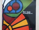 BARCLAY JAMES HARVEST Once Again UK 1st Pressing LP No EMI A1/B1  Mint vinyl
