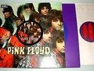 Pink Floyd Piper At The Gates Of Dawn - Vinyl LP 30th Anniversary Ed. EMI 1997