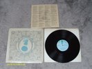 PSYCH-ACID ARCHIVES-TROLL 12372-JERRY AND NANCY STEVENS-LP-W/INSERT-SHRINK-NM-