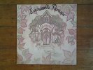 33 tours Emmanuelle Parrenin 