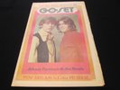 Go-Set Magazine - Aug 9 1969 - Johnny Farnham Jim Keays w complete Poster