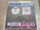 STEPS Pop Group, STEP ONE Presentation Disc, Platinum, Belgium, ORIGINAL.