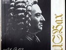 Feinberg RARE BOX 3LP 1ED MELODIYA YELLOW LAB NM Well Tempered II Bach
