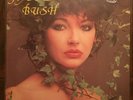 Kate Bush Dreamtine Live At The Palladium