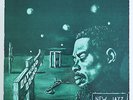 ERIC DOLPHY QUINTET OUTWARD BOUND ORIG 1st PRESS NEW JAZZ 8236 LP RVG NEAR MINT