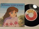 OST CARTONI ANIMATI  CRISTINA D'AVENA  IL GRANDE SOGNO DI MAYA  45 GIRI 7 POL
